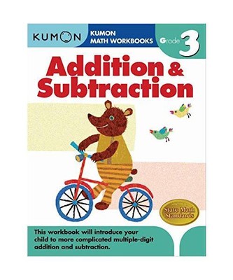 Kumon Grade 3 Addition & Subtraction