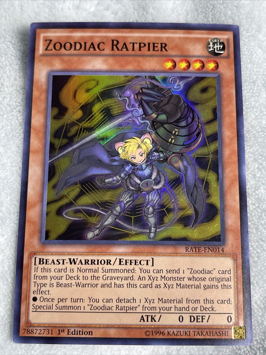 rate my yugioh deck Yu-Gi-Oh! World Championship 2007 - (NDS) Nintendo DS [Pre-Owned] main image 1