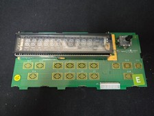 Ecran E3646-60004 pour E3646A
