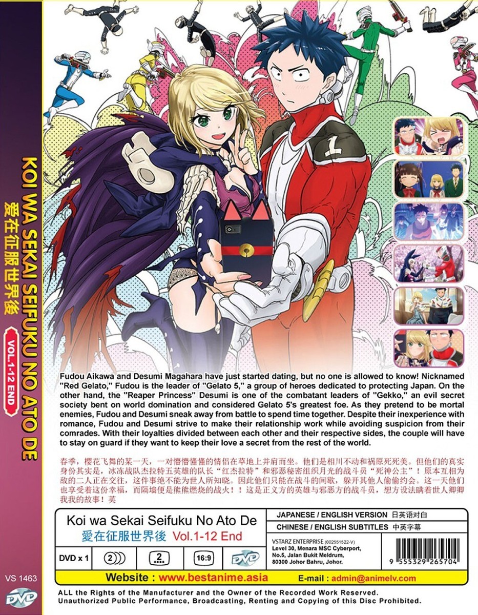 アニメ テイルズオブエターニアコンプリートDVD BOX Amazon.co
