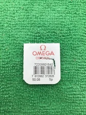 Omega 860 1840 Connecting Lever Part (1 Piece)