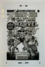 Production Art Giant-Size CAPTAIN MARVEL #1 cover, GIL KANE art, 11"x17"