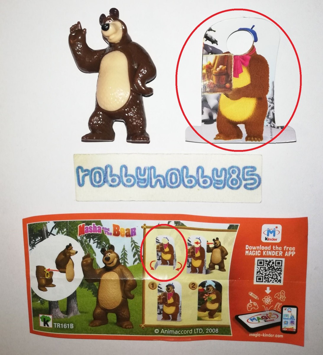 DAISAK マグカップ bear DAISAK マグカップ bear マグカップ DAISAK DAISAK -の商品詳細