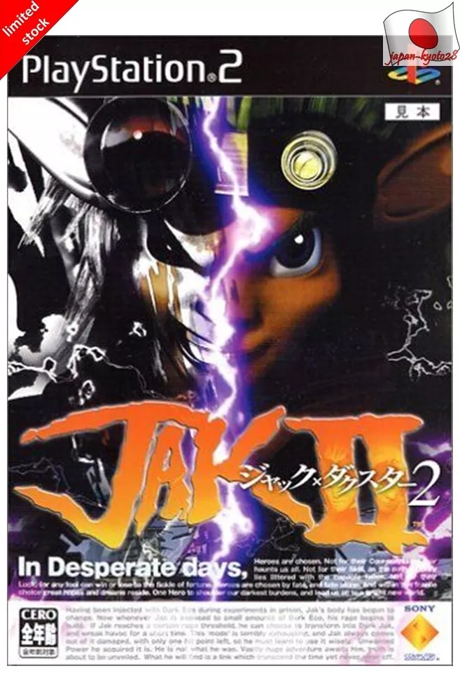 Jack X Dakusuta PS2 Sony Sony PlayStation 2 From Japan | eBay