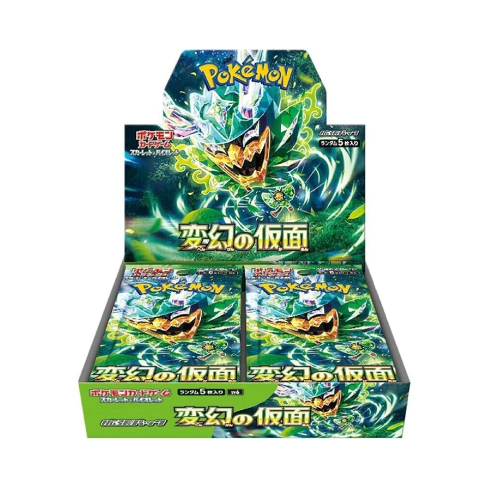 Pokemon Japanisch Mask of Change SV6 Booster Box Display Neu OVP Original 