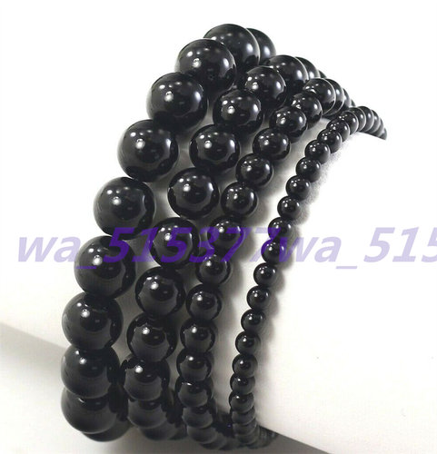 Wholesale Natural Multicolor Crystal Gemstone Stretchy Bracelet 6/8/10/12mm 7.5" - Picture 24 of 55