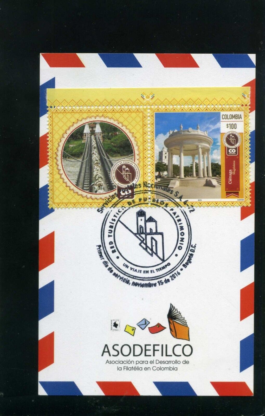 postal,marcofilia-''CIENAGA-''PUEBLOS PATRIMONIO DE COLOMBIA''20