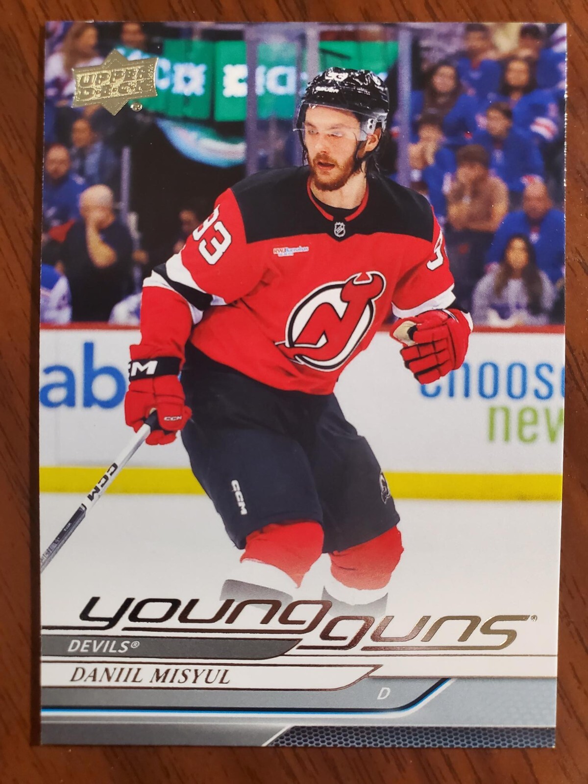 2024-25 Upper Deck Series 2 Daniil Misyul #479 Young Guns Rookie