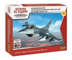 US Multirole Tactical Fighter F-16 7435 ZVEZDA 1:144 NEW 2026!!