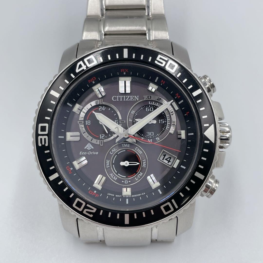 IW8 CITIZEN Promaster Eco-Drive Solar Watch (as-Is