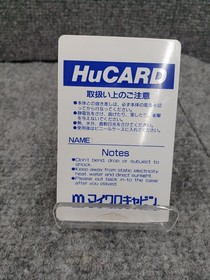 Pc Engine Software Model Maison Ikkoku Micro Cabin FM433