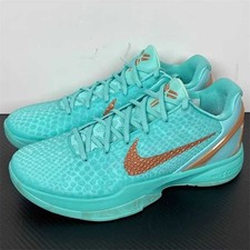 Size 9 - Nike CLOT x Air Footscape Woven ACU for sale online | eBay