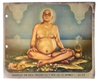 India Vintage Tin Sign SWAMI NITYANANDAYA - Bombay 9.50in x 8in (14762)