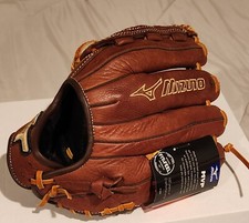 Mizuno HS TRAVEL MVP Prime GMVP1200B2 12" Fastpitch Softball Glove Brown
