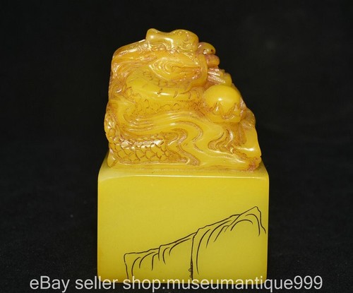 4" Chinese Natural Tianhuang Shoushan stone Carving Dragon beast seal signet - 第 5/10 張圖片
