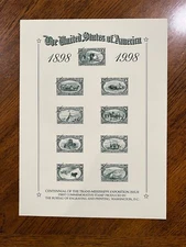 BEP Intaglio Print Souvenir Card B229 - ANA, $0.01-2.00 Green