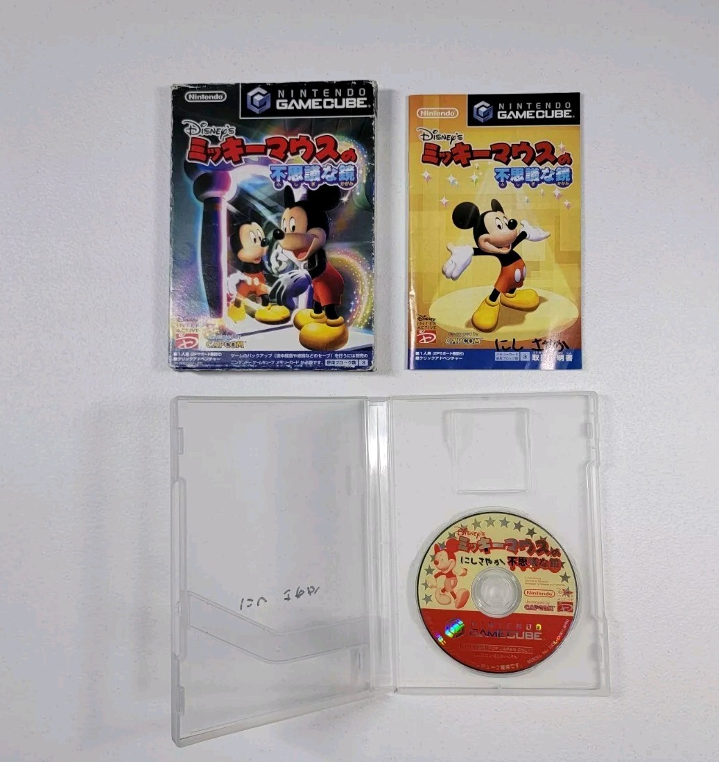 Nintendo GameCube Disney's Magical Mirror Mickey Mouse CIB Japan