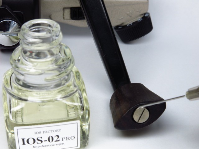 リール IOS-01 IOS-02 sirokuma geargrease Ios-01 Pro Ios-02 Gear Grease Srokuma Set | eBay