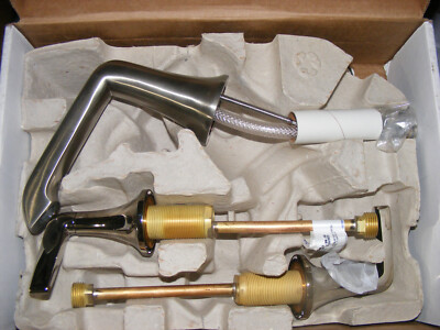 Kohler K-22020-4 Brushed Nickel / Polished Nickel