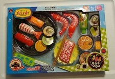   Xuechen Toys Sushi Chef Collection Set 19pieces 3 years of age 18-C2