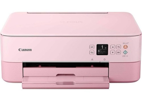 Canon TS5330 Printer A4 Inkjet Multifunction Printer PIXUS Pink 2019 Model Japan - Afbeelding 3 van 5