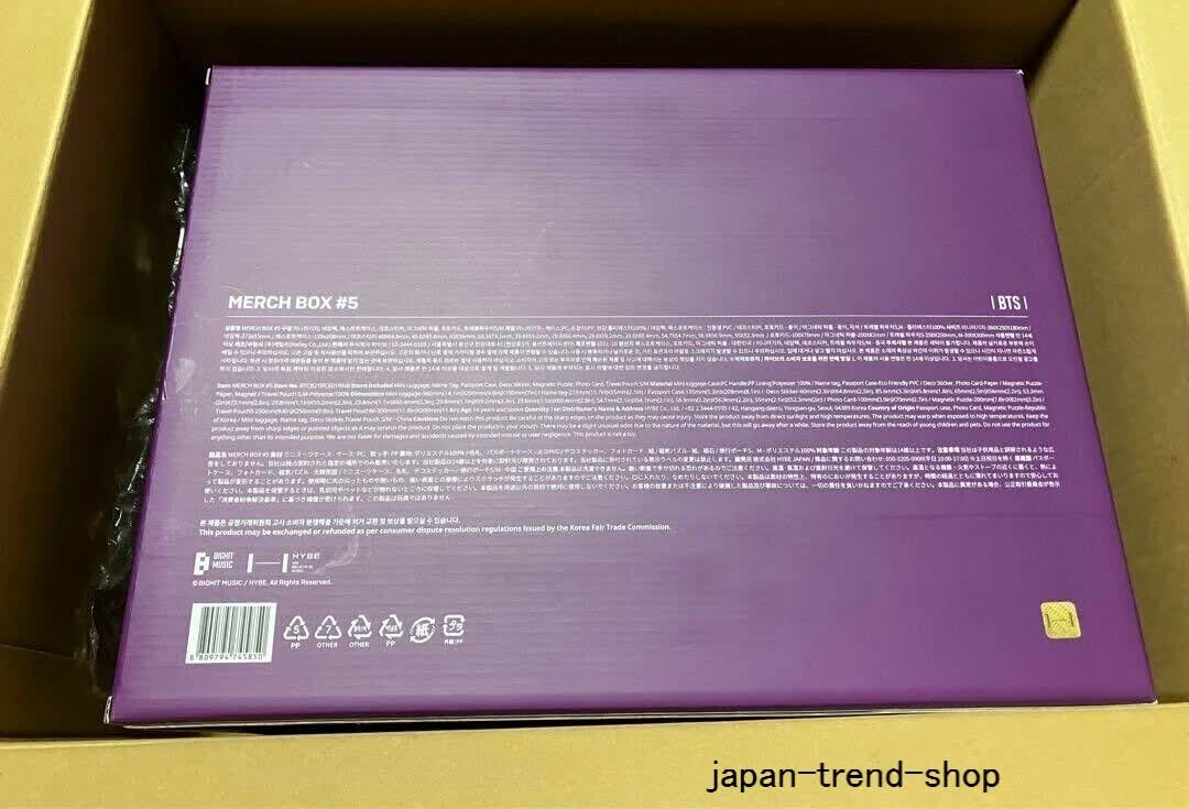 BTS Official Japan Limited MERCH BOX #5 Complete Full Set