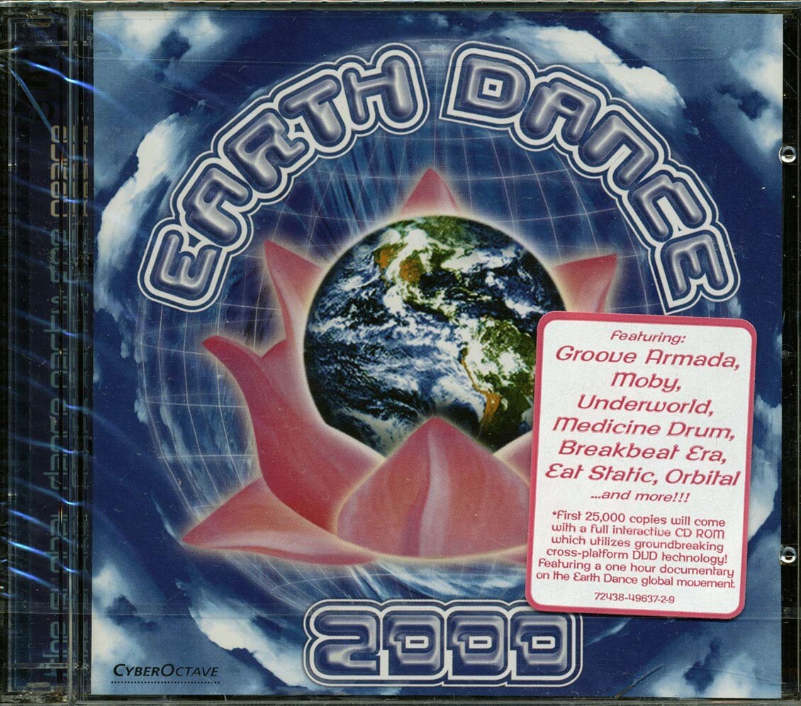 CD Groove Armada, Orbital, Lunatic Calm и др. - Earth Dance 2000: Глобальный Дан