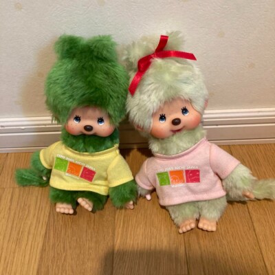Monchhichi Aichi Expo Limited 2005 Green doll stuffed Vintage Rare