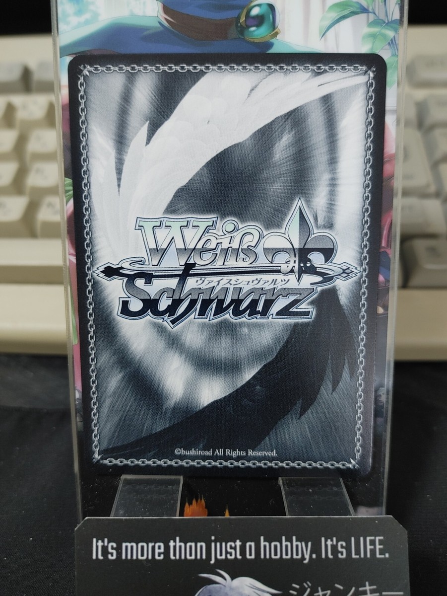 Weiss Schwarz Frieren Stark SFN/S108-056 U Card JAPAN Weiss Schwarz Frieren Stark SFN/S108-056 U Card JAPAN