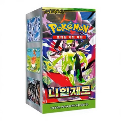 Korean M3 Booster Box Pokemon TCG Nihil Zero | eBay