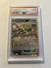 New Listing2025 POKEMON PRISMATIC EVOLUTION SURPRISE BOX PROMO #060/131 UMBREON EX PSA 10