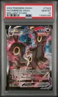 2022 POKEMON SWORD & SHIELD BRILLIANT STARS #TG23 FULL ART/UMBREON VMAX PSA 10