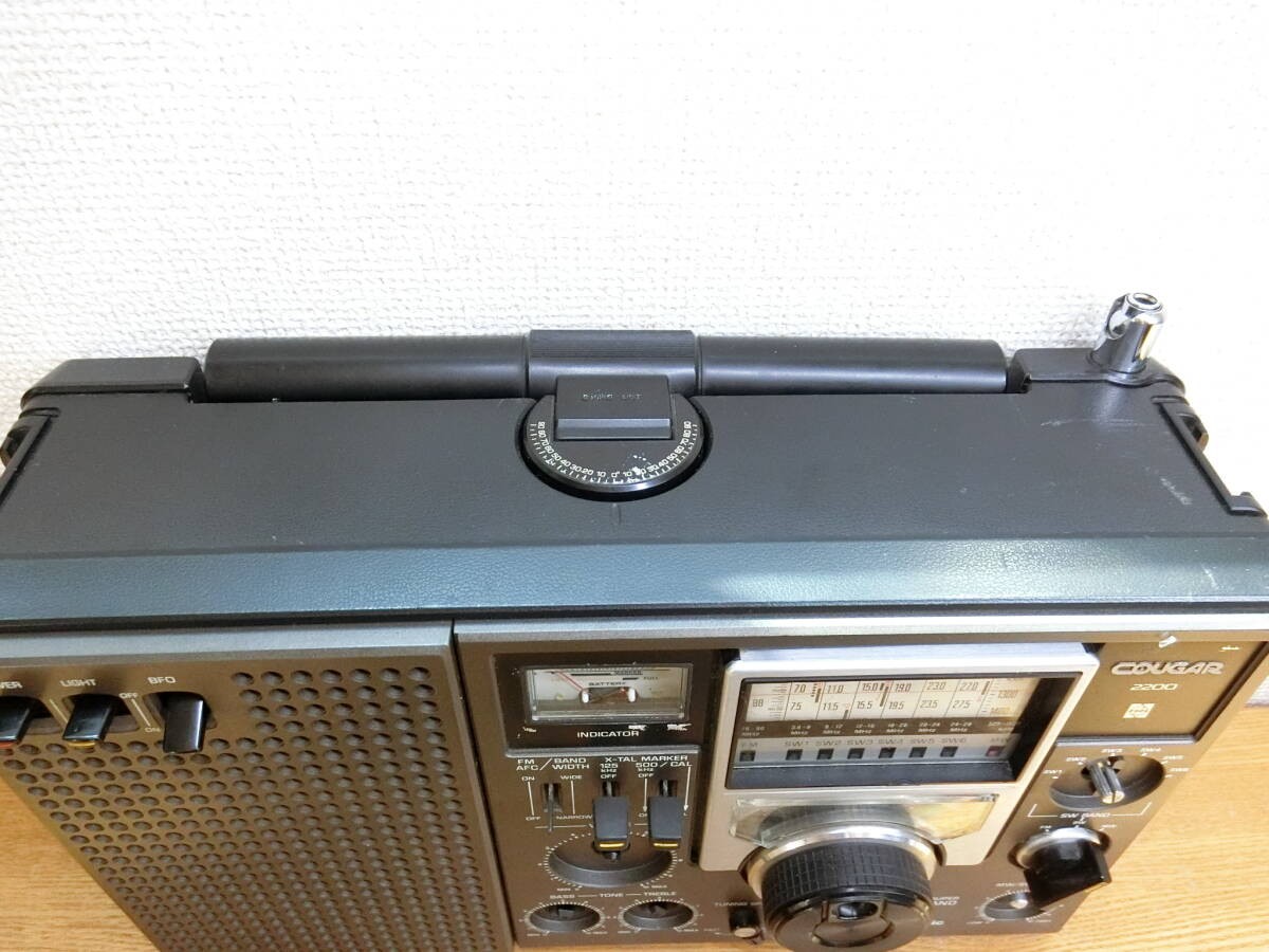 JUNK !! National Panasonic COUGAR RF-2200 Shortwave Radio Showa