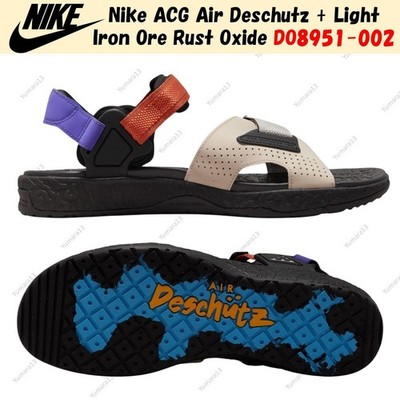Nike ACG Air Deschutz + Light Iron Ore Rust Oxide DO8951-002 Men's