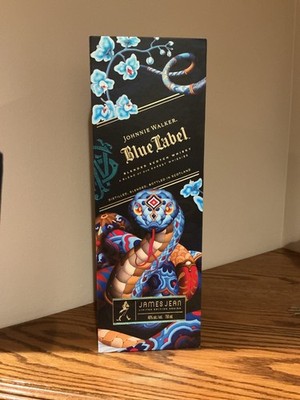 Johnnie Walker Blue Label Year Of The Snake Limited Edition Empty Bottle & Box