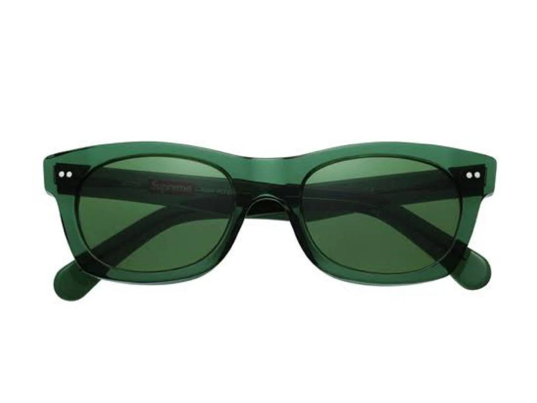Lunettes de soleil Supreme Alton vertes