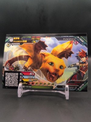 Sand Barioth MONSTER HUNTER SPIRITS Card 2015 Arcade game Japan TCG CCG #7