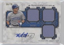2014 Topps Museum Collection 30/70 Mike Olt #SST-MO2 Auto 0c2