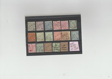 Timbres anciens de Monaco
