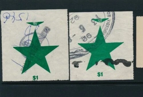 Trenes y ferrocarriles sello usado Bloques sellos Victoriano