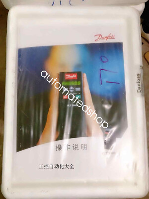 1PCS NEW VLT2805PT4B20SBR0DBF00A00C1 Inverter Shipping DHL or FedEX