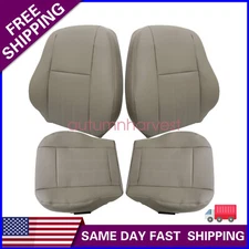 2008-2016 For Chrysler Town & Country Bottom or Top Perforated Seat Cover Tan