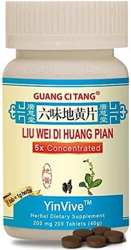Liu Wei Di Huang Pian (Wan) (YinVive) 200 mg 200 tabletas, el embalaje puede variar