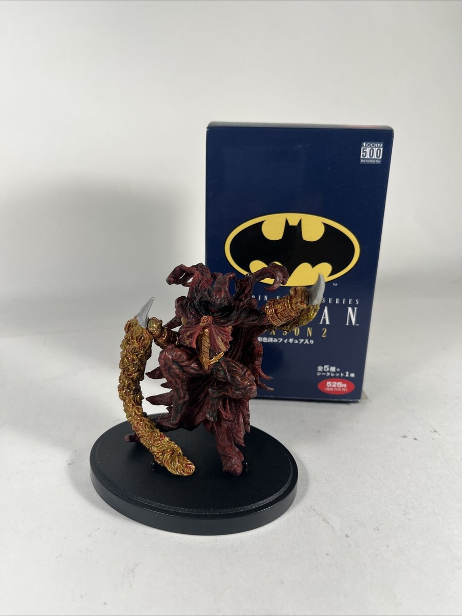 コトブキヤ ワンフィギュアシリーズバットマンシーズン2シークレット Amazon.co.jp: コトブキヤ ワンコインフィギュアシリーズ バットマン