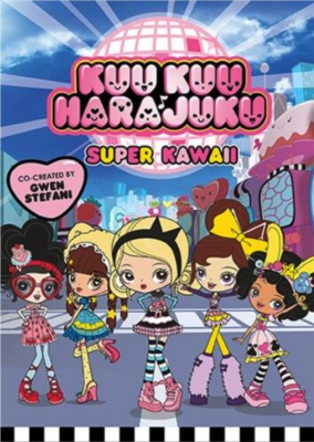 (未使用･未開封品)　Kawai Complex [Blu-ray] [Import] qdkdu57 Amazon.com: The Kawai Complex Guide To Manors & Hostel Behavior