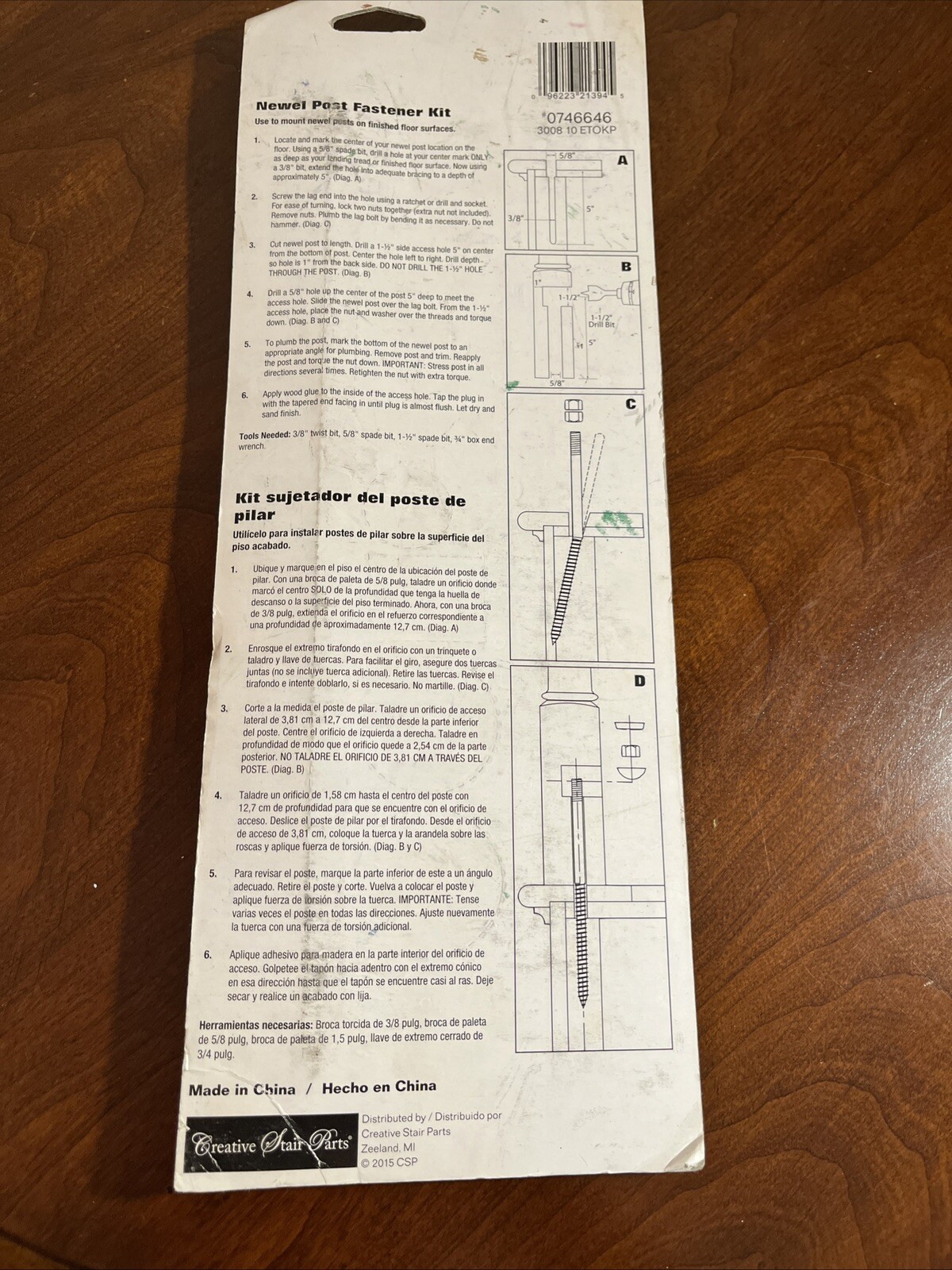 New Newel Post Fastener Kit