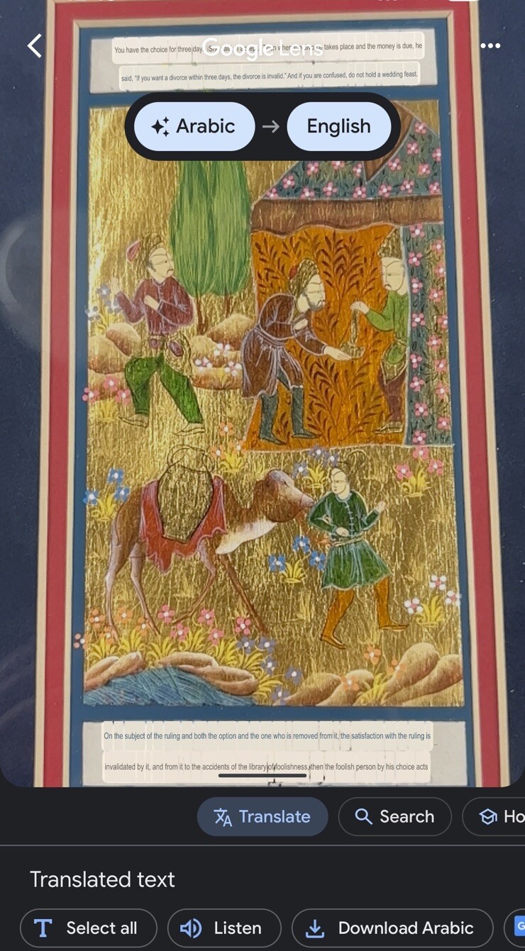 Picture 19 of 20