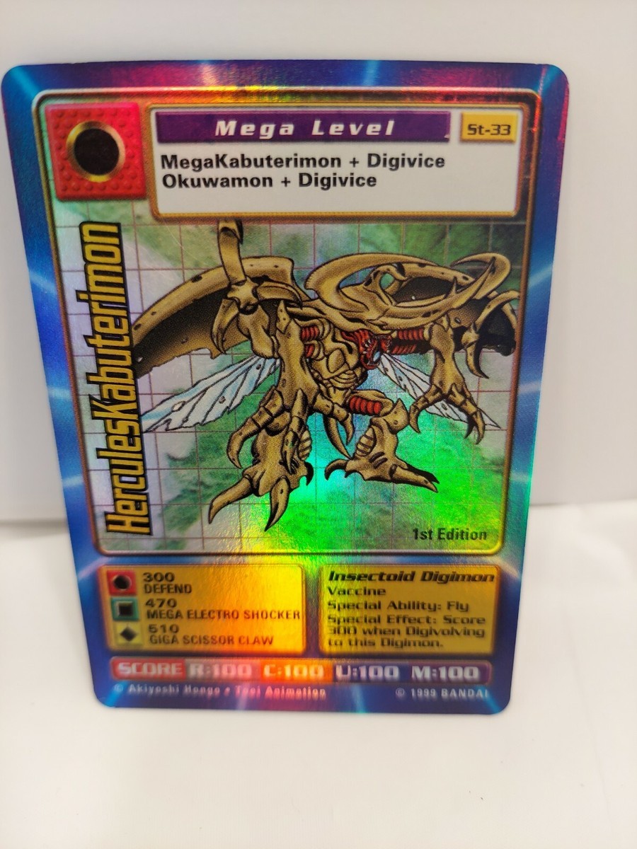 digimon herculeskabuterimon card Dragon Shield Art Japanese Sleeves 60ct