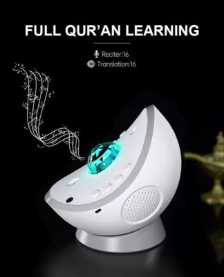 Koran Sternehimmel Mond Projektorlampe Islam Speaker Projection Kinder Quran Dig