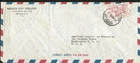 J) 1950 MEXICO, INTERNATIONAL ROAD, MIGUEL ALEMAN, AIRMAIL, CIRCULATED COVER
